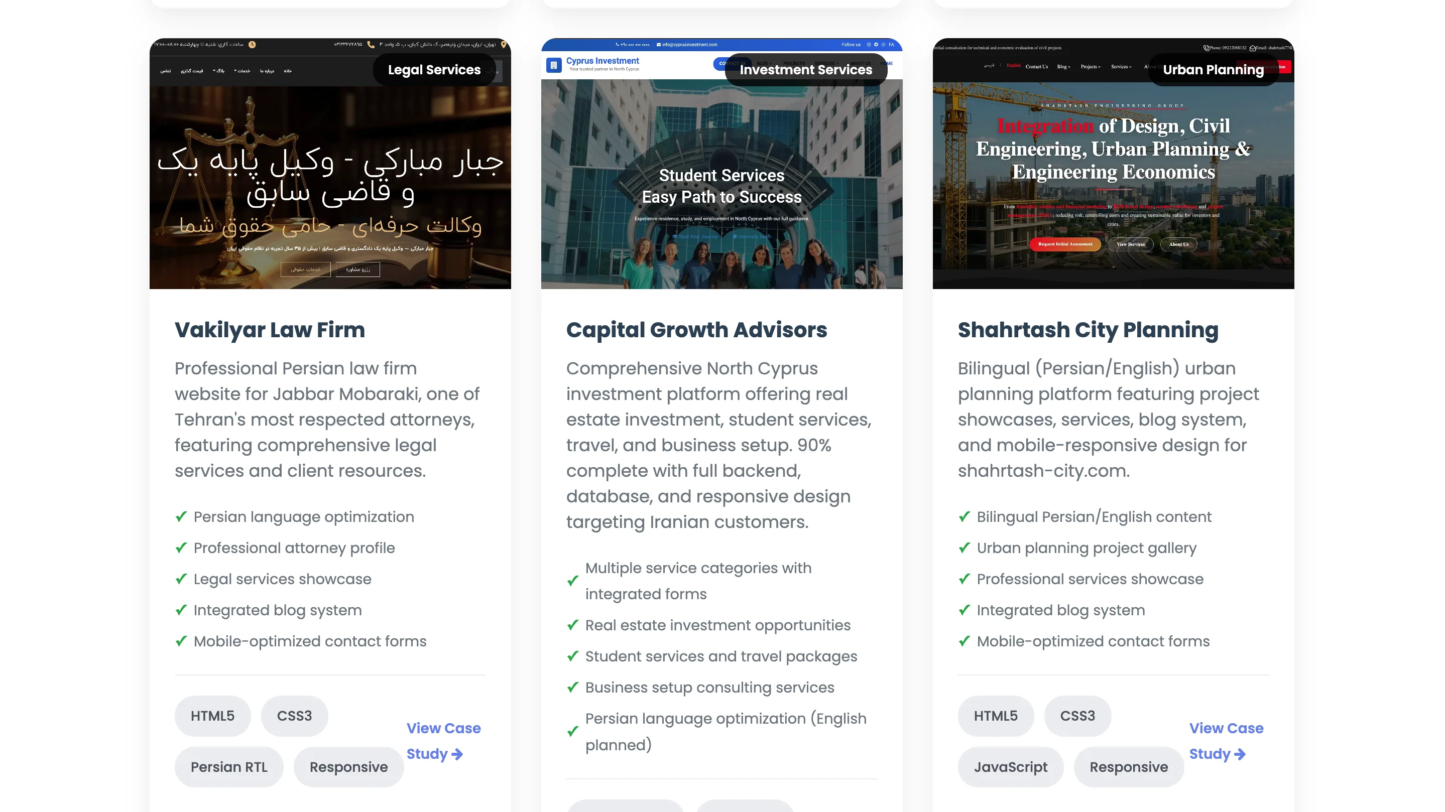 Case Studies