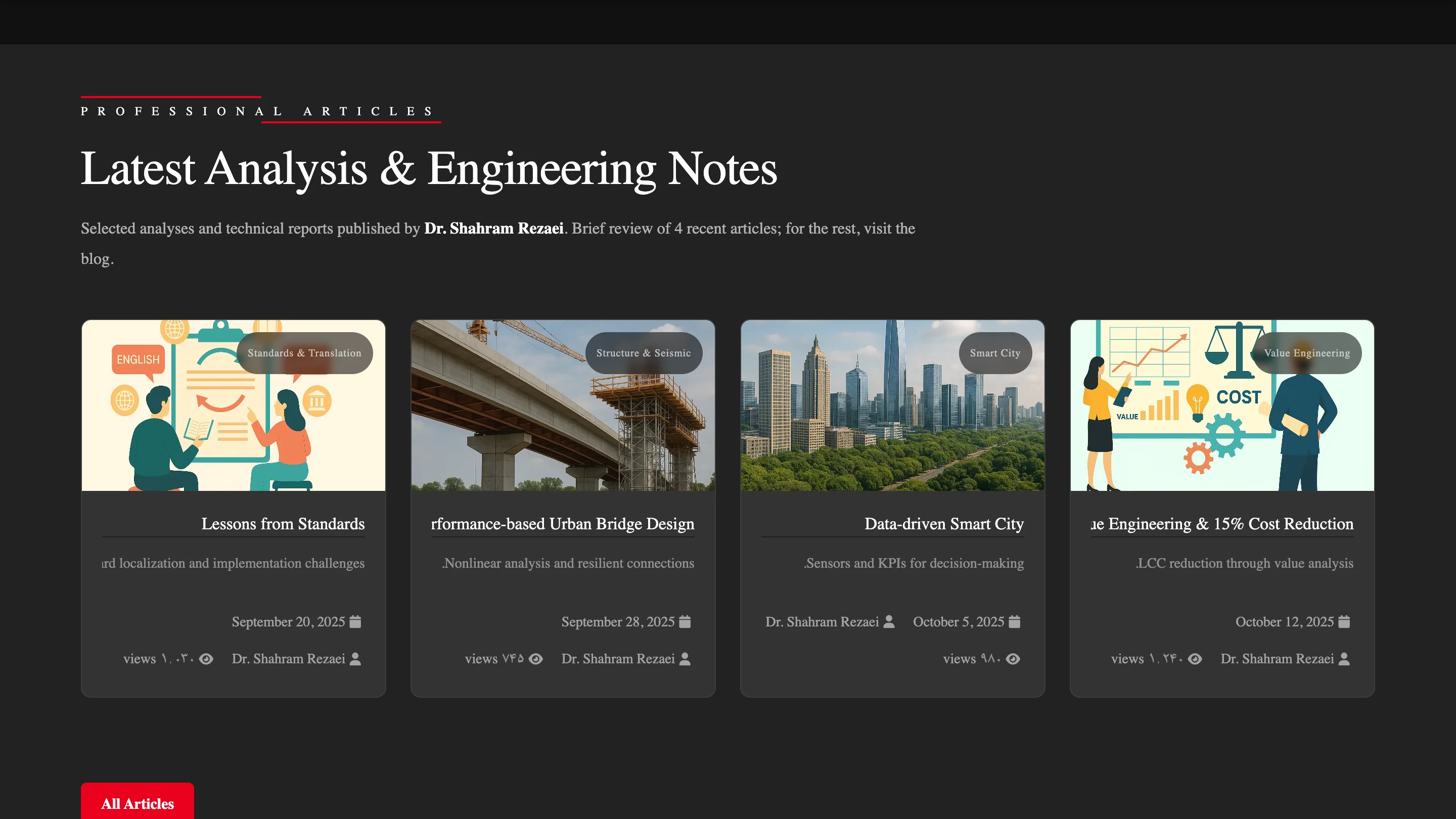 Blog Page